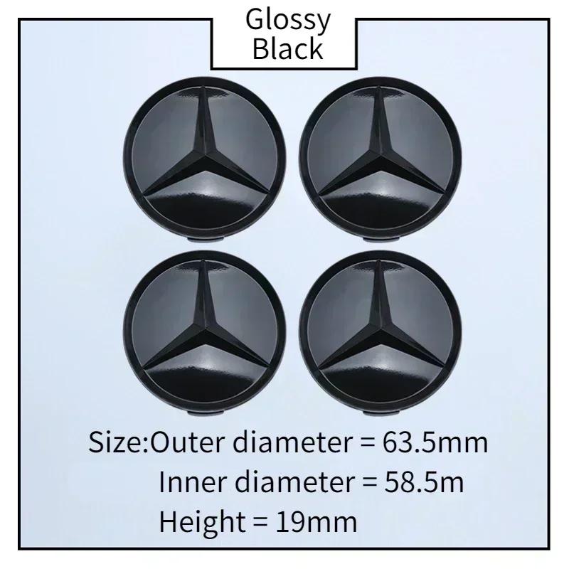 63.5mm 74mm for Mercedes Benz W166 W212 W213 W246 W176 W177 W205 C260 C200 C300 C180 W167 ABS Car Wheel Center Covers Tire Caps