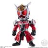CONVERGE KAMEN RIDER 26 Candy Gum Rider (10 pieces) Toys/Chewing (Kamen Series)