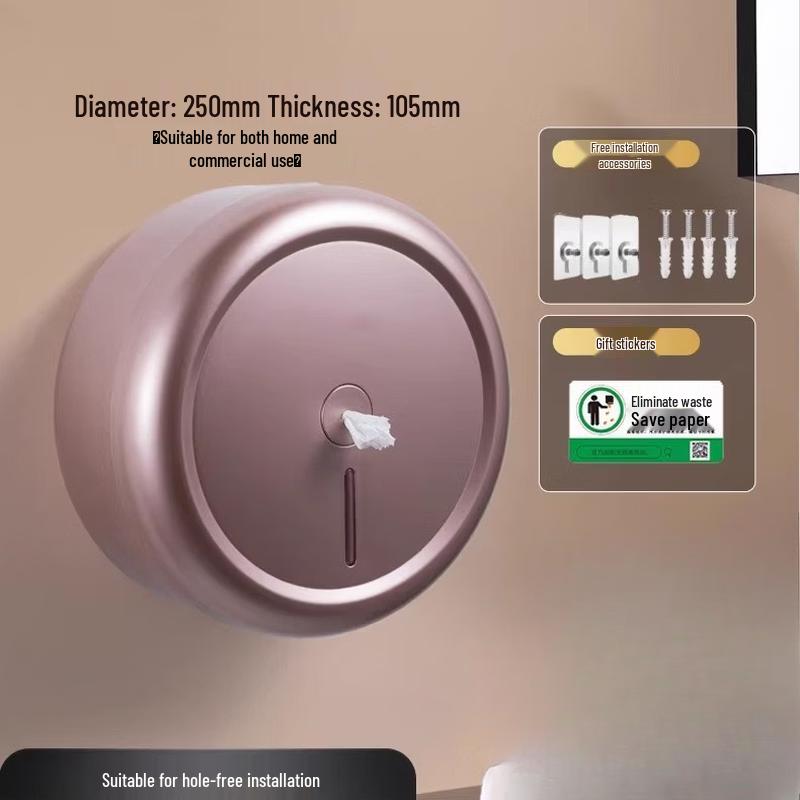 

Handun No-Drill Rose Gold Wall-Mounted Toilet Paper Dispenser
