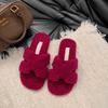 Flat-bottomed casual versatile fluffy slippers women's new autumn and winter fashion wear fluffy cotton slippers in 2025