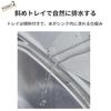 Tsubame Sanjo Dish Stainless Dish Next to the Made in Depth Deep Type Steel Tray [BELLEMAISON] Drainer, Expandable, Steel, Drainer, Sink, Japan,