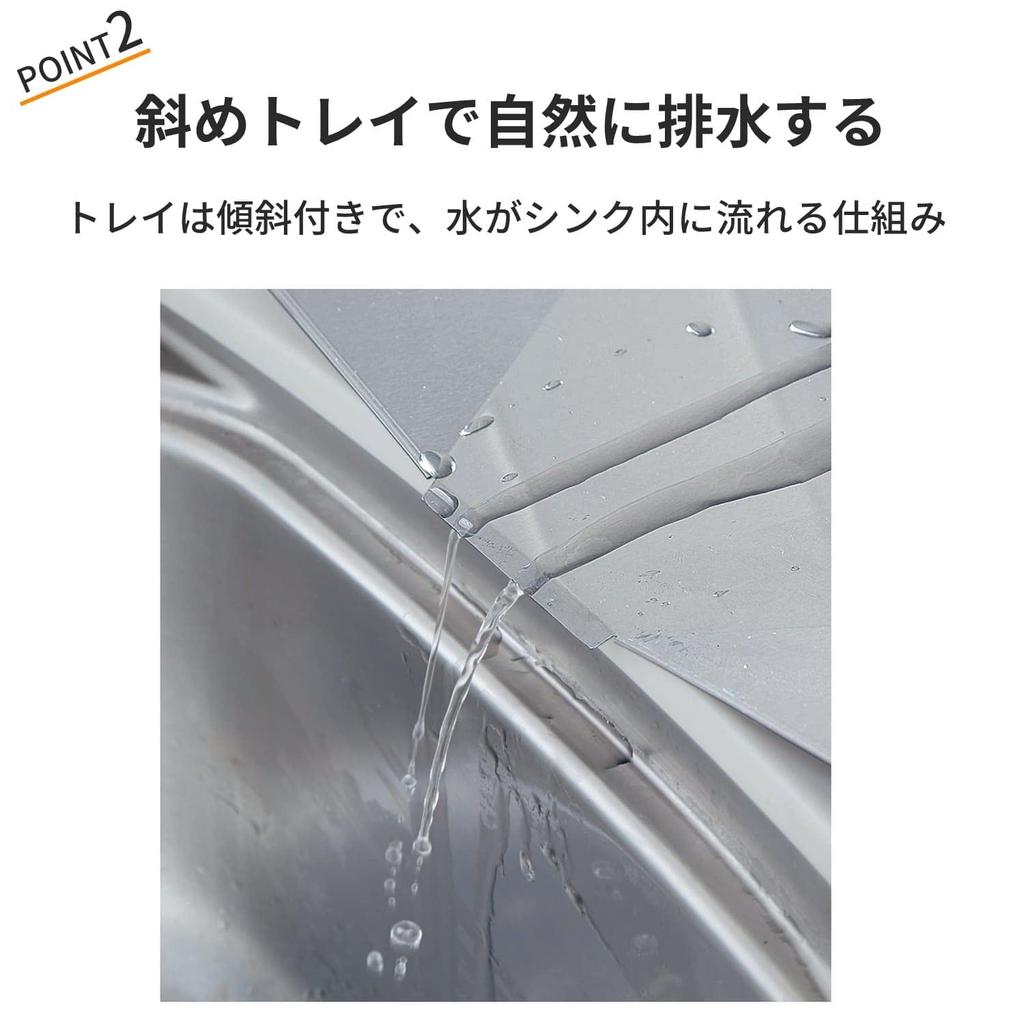 Tsubame Sanjo Dish Stainless Dish Next to the Made in Depth Deep Type Steel Tray [BELLEMAISON] Drainer, Expandable, Steel, Drainer, Sink, Japan,