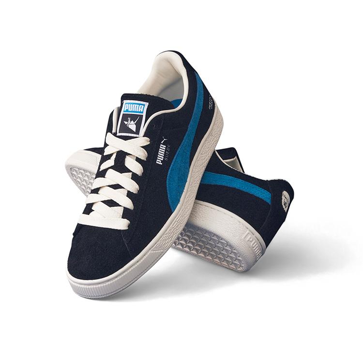 New PUMA X Liberaiders Suede 'Destination Unknown' 400379-01