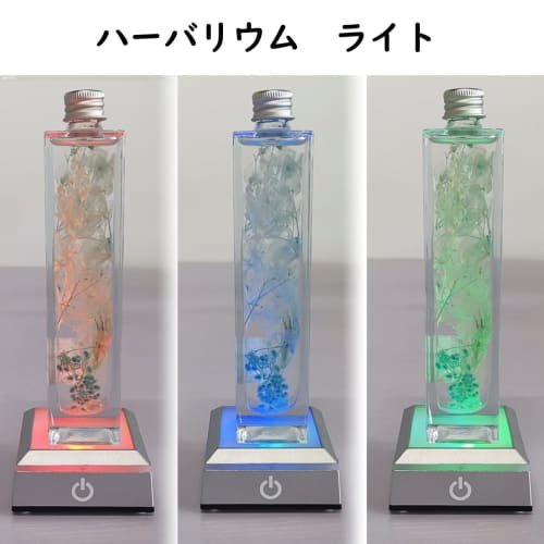 Hefei Erwei Illuminating Coaster with LED Base, Display Light, Stand, Herbarium Base, Illuminated Rainbow Coaster with Touch Switch, Light Up Stage Cr