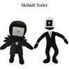 Kibidi Toilet Plush Hilarious Stuffed Toy With Soft And Fluffy Material