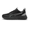 Puma Trinity 2 LT DayINight Sneakers