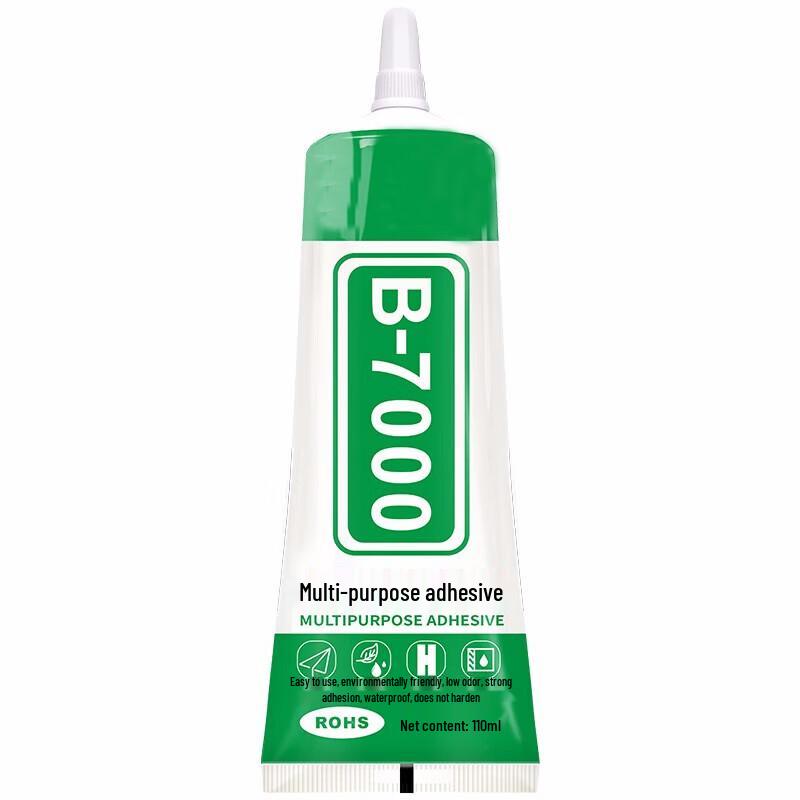 Многоцелевой клей Shuang an B7000