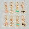 4pcs/set Sewing Machine Key Chain Retro Alloy Metal Decoration Fade Resistant Perfect For Holidays Special Occasions