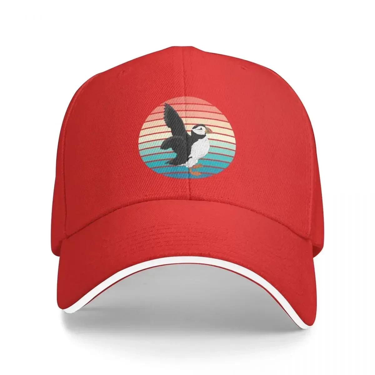 Puffin Shirt Puffin T Shirt Bird Lover TShirt Lover Gift T Baseball Cap Adjustable