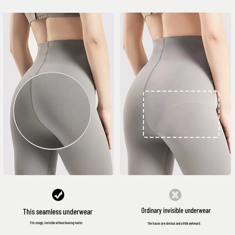 Urban Beauty Women's Ice Silk Seamless Briefs 4-Pack