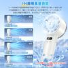Handheld Fan with Cooling Plate Handheld Portable Airflow Super Powerful Cooling To the Rapid Up To 16 Hours of Continuous 5200mAh Large LED Quiet