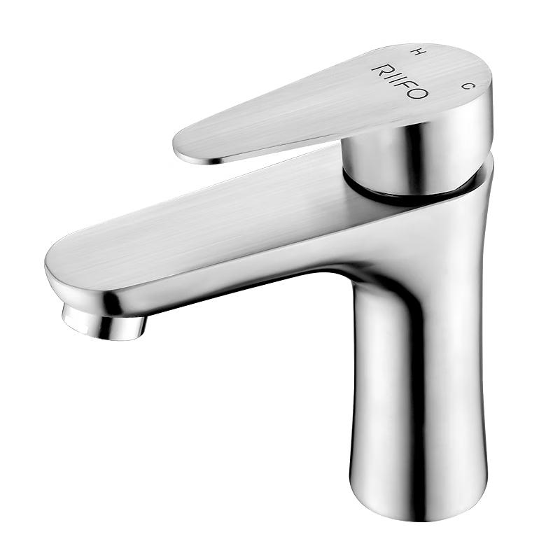 RiFeng 304 Stainless Steel Basin Faucet