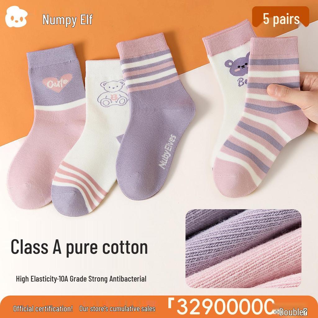 2025 New Anti-Odor Boneless Cotton Mid-Calf Socks for Baby Girls - Cute Autumn Design