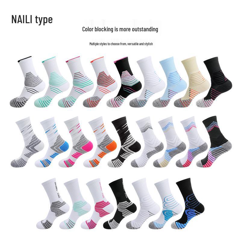 Summer Elite Men's Anti-slip Mid-calf Sports Socks: Durable, Thick, Towel Bottom, Perfect for Basketball & Cycling.