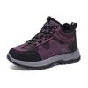 Autumn and winter new outdoor sports shoes large size rubber sole high top wear-resistant mountaineering casual warm velvet women's shoes