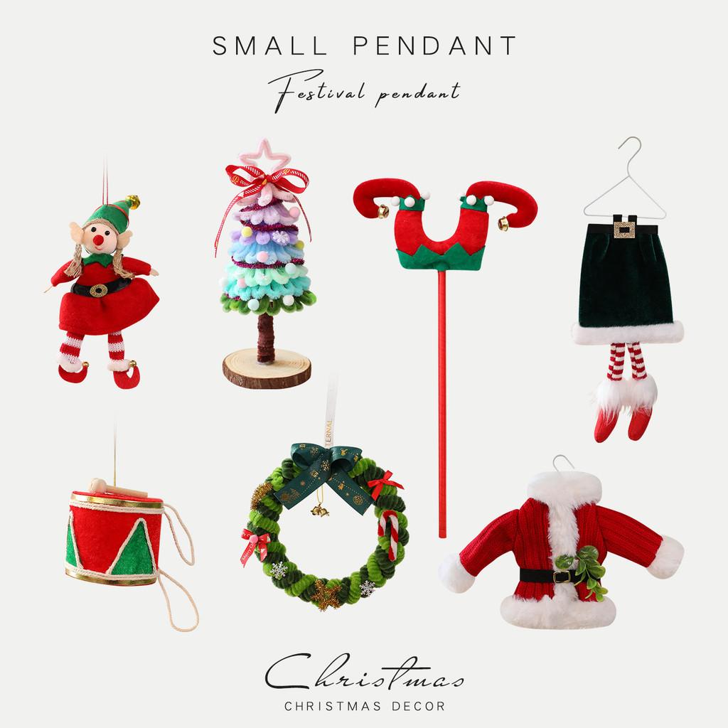 Christmas Tree Fabric Hanging Decor With Elf Legs For Holiday Window Display