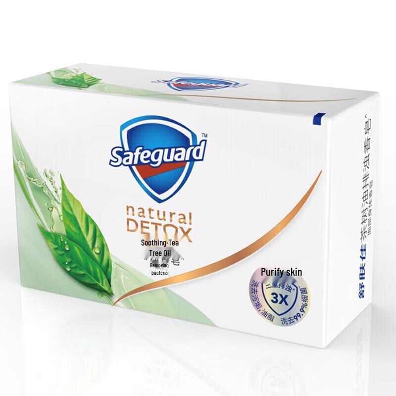 Safeguard Tea Tree Oil Djuprengörande Tvål