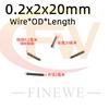 10PCS  Wire 0.2mm Length 5-50mm Stainless Steel  Mini Spring  DIY Mechanical Samll  Tension Spring