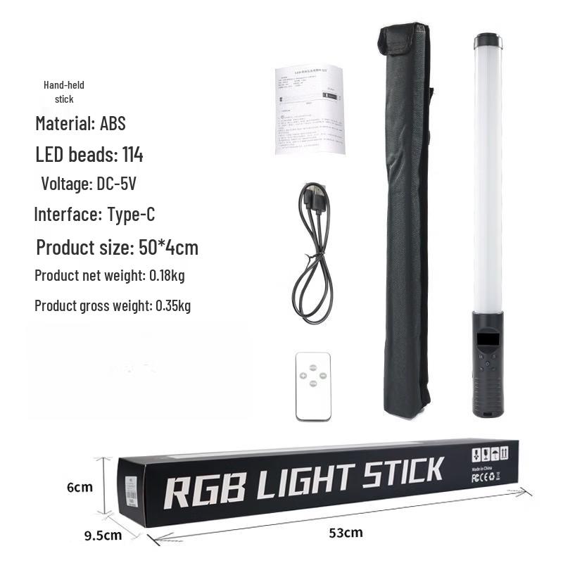 

OEING H1 RGB Handheld Fill Light Stick
