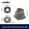 Compatible Middle Cover for Da-Yi Electric Wrench 2106A3-6802/A7-Gearbox Shell 00007