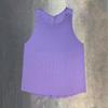 Wind Tunnel Breathable Heat-Sealed Marathon Vest for Professional Running and Fitness Training