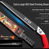 Japanese Great White Shark Hand Saw for Trees and Woodworking - Manual Handheld Saw