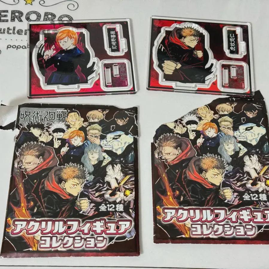 

Jujutsu Spin Original Acrylic Figure Itadori Yuji Kugizaki Nobara