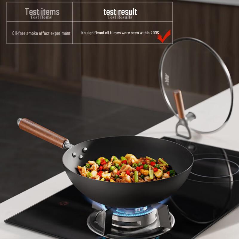Supor Titanium Non-stick Wok