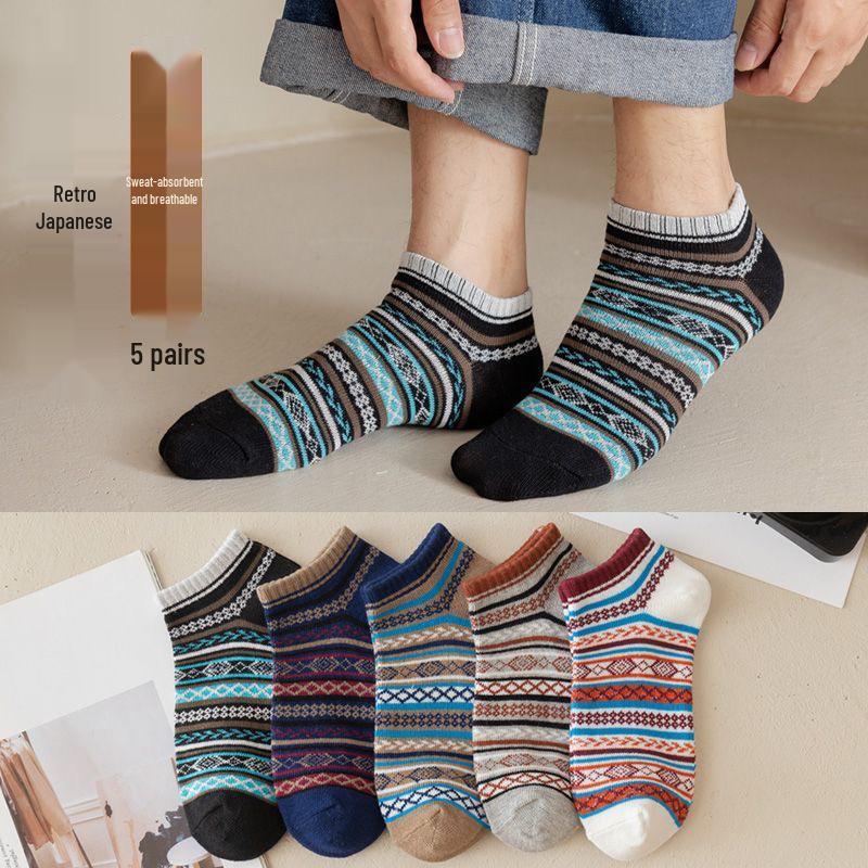 Men's Low-Cut Retro Ethnic Style Socks - Autumn/Winter Trendy Boat Socks