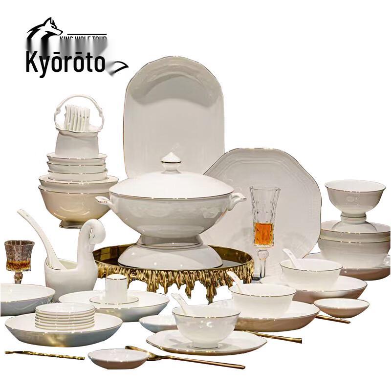 Jing Lang Tu Dream 52-Piece Ceramic Dinnerware Set