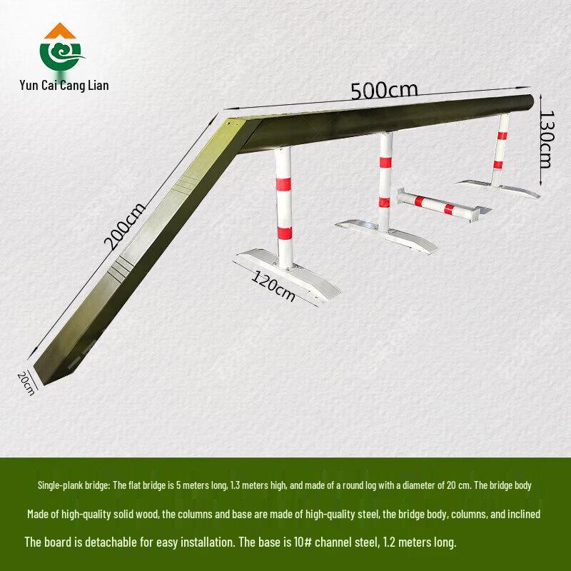 Standard Mobile 400-Meter Obstacle Course