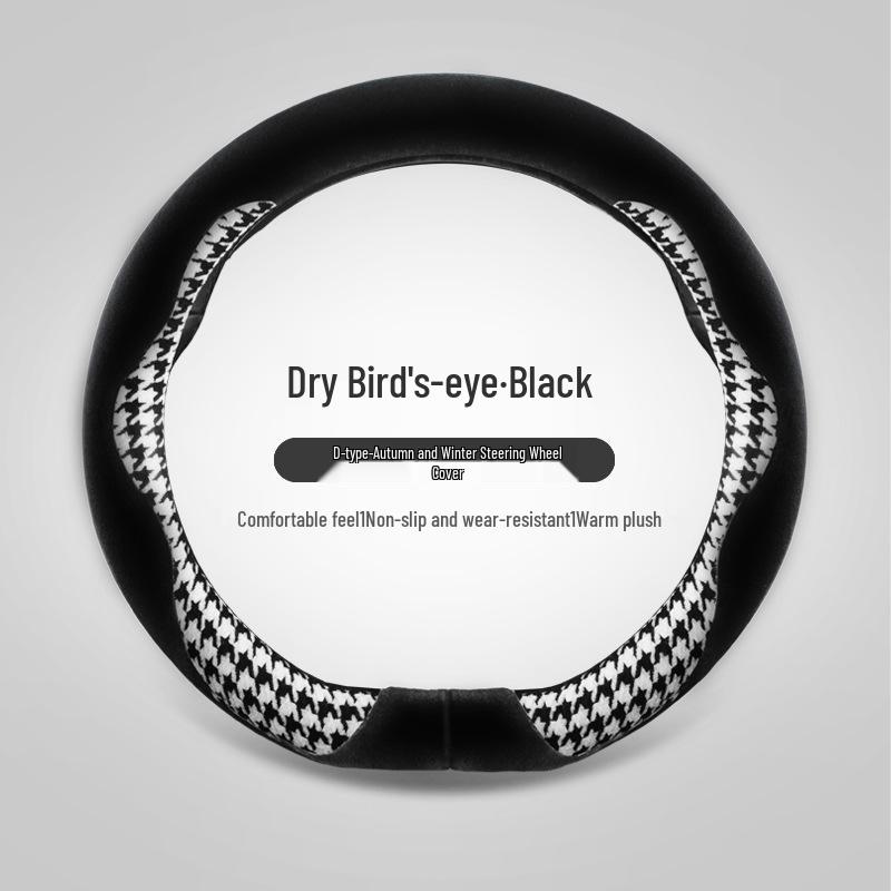 LSY Winter Houndstooth Plush Steering Wheel Cover