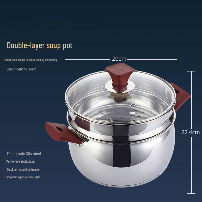 HOCUF 304 Stainless Steel Induction Compatible Stockpot