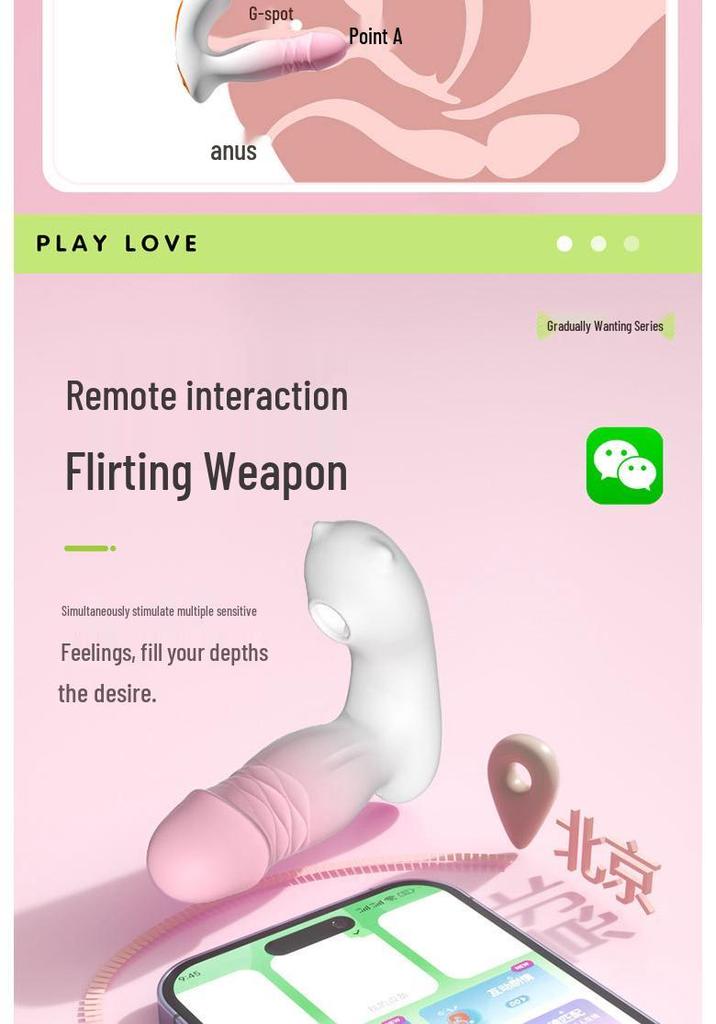 Play Love Little Monster Vibrator - Powerful Suction & Strong Shock Female Masturbation Toy, Insertable Egg for Adult Use