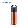 MKB-T361 360ml Stainless Steel Vacuum Mug