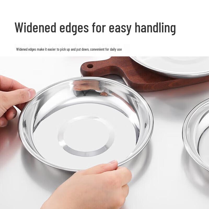 Huihuang 304 Stainless Steel Round Shallow Dinner Plate