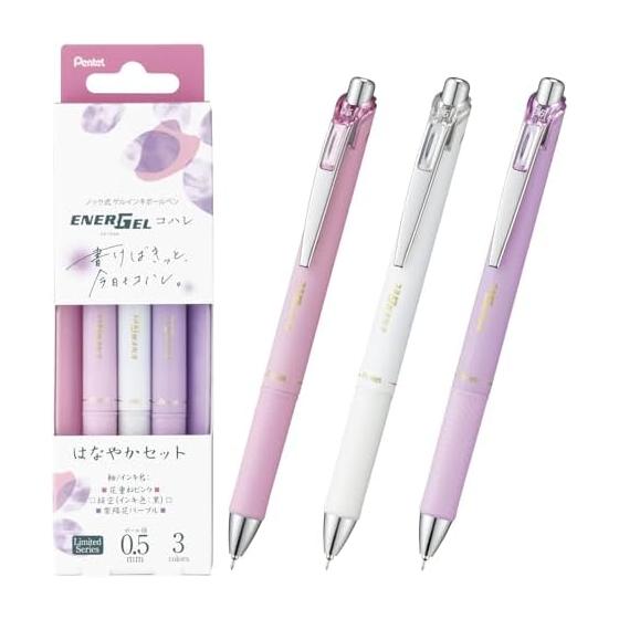 Pentel EnerGel Gel Ink Pen, Limited Edition Kohare, 0.5mm, Elegant Set, 3 Colors. Features EnerGel Ink for Smooth Writing, Bold Lines, Quick Drying,
