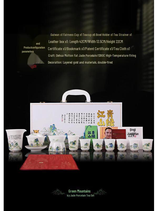 ChaXun Ice Jade Porcelain Kung Fu Tea Set - Green Landscape