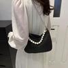 Women's Glitter Evening Bag, Black High Capacity Clutch with Zip and Removable Chain for Prom, Wedding, Party