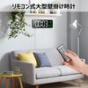 Koolertron Inch Large Screen Digital Clock Wall Hanging Tabletop Table Clock Capital Letters Electronic Clock Large Alarm Clock Display Alarm