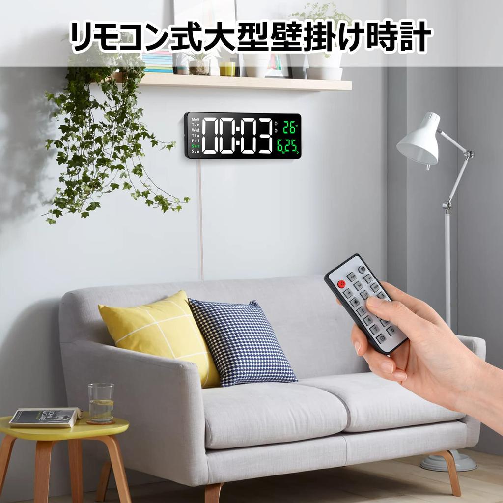 Koolertron Inch Large Screen Digital Clock Wall Hanging Tabletop Table Clock Capital Letters Electronic Clock Large Alarm Clock Display Alarm