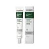 Ivoskin - Intensive Cica Repair Cream