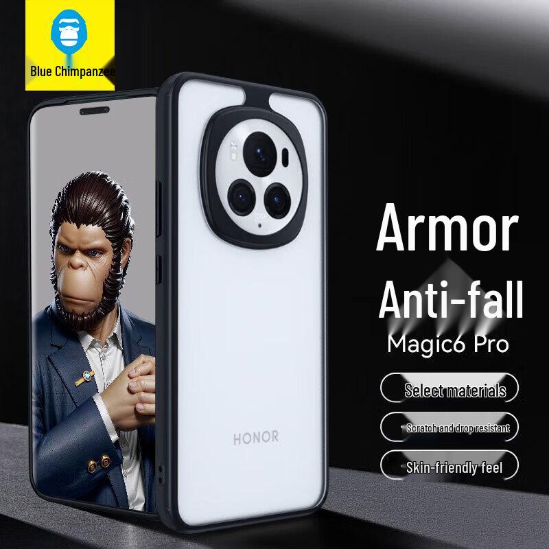 Blue Ape Mr. Honor Magic Series Matte Protective Phone Case