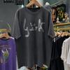 1993 Bjork 'Acclaimed Single' Washed T-Shirt Schwarz L