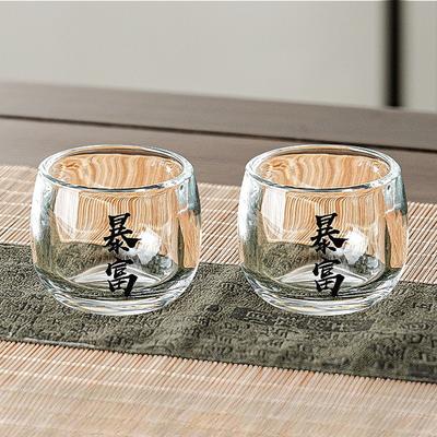 2pcs Sets Tea Cup with Lettering Creative Wine Glass Heat-resistant Kung Fu Tea Mug Home Simple Water Bottle Drinking Glasses