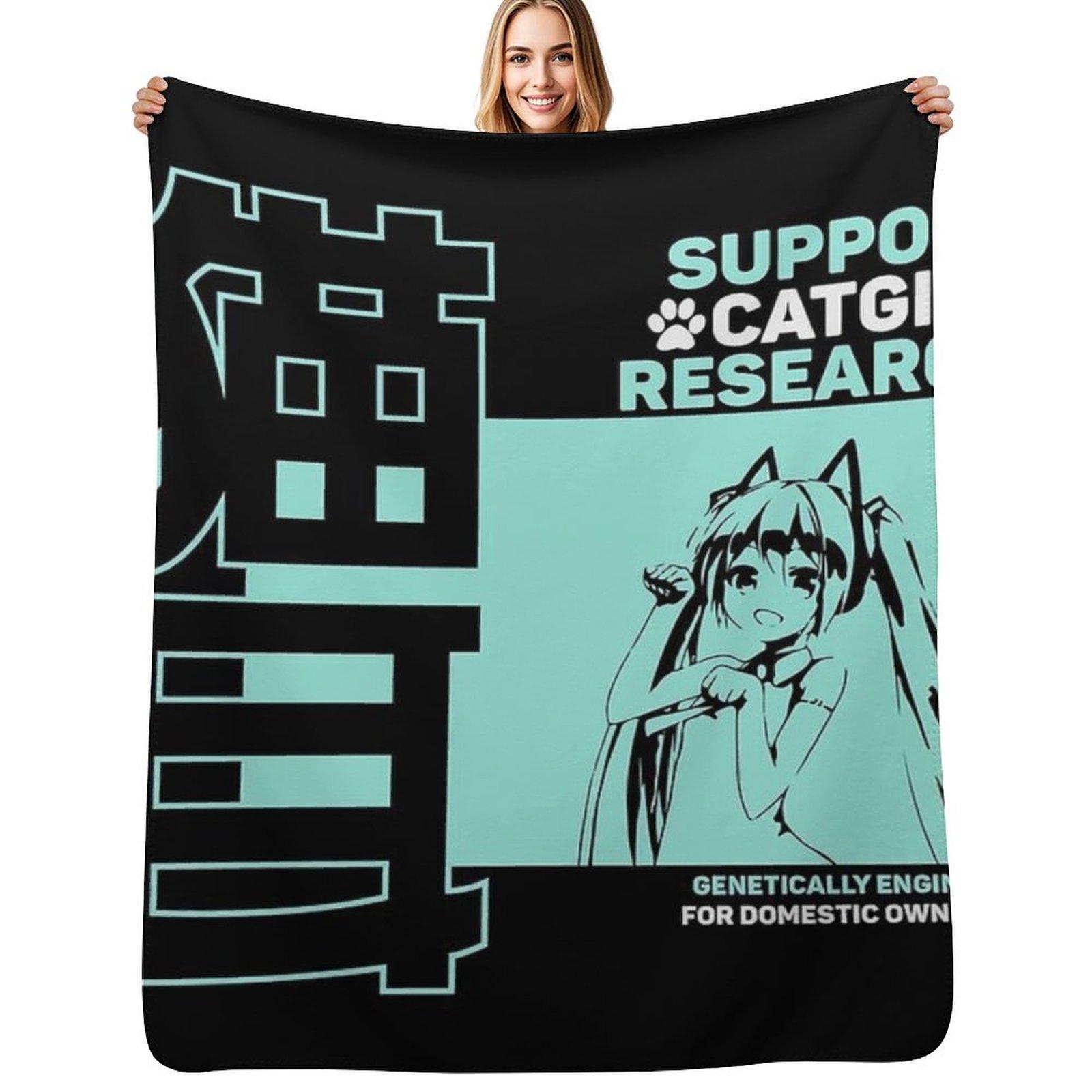 catgirl Throw Blanket Warm Plush Fuzzy Blanket for Living Room Size: 75*100cm, Weight: 230 GSM
