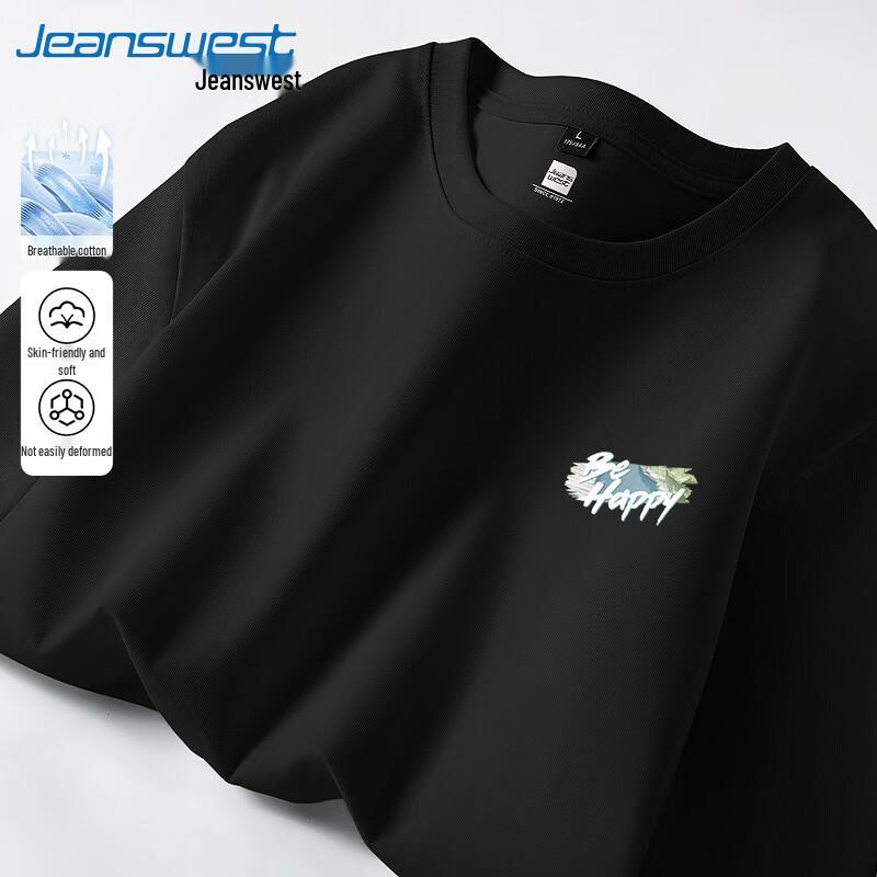 Унисекс хлопковая футболка Jeanswest с логотипом в стиле масляной живописи M