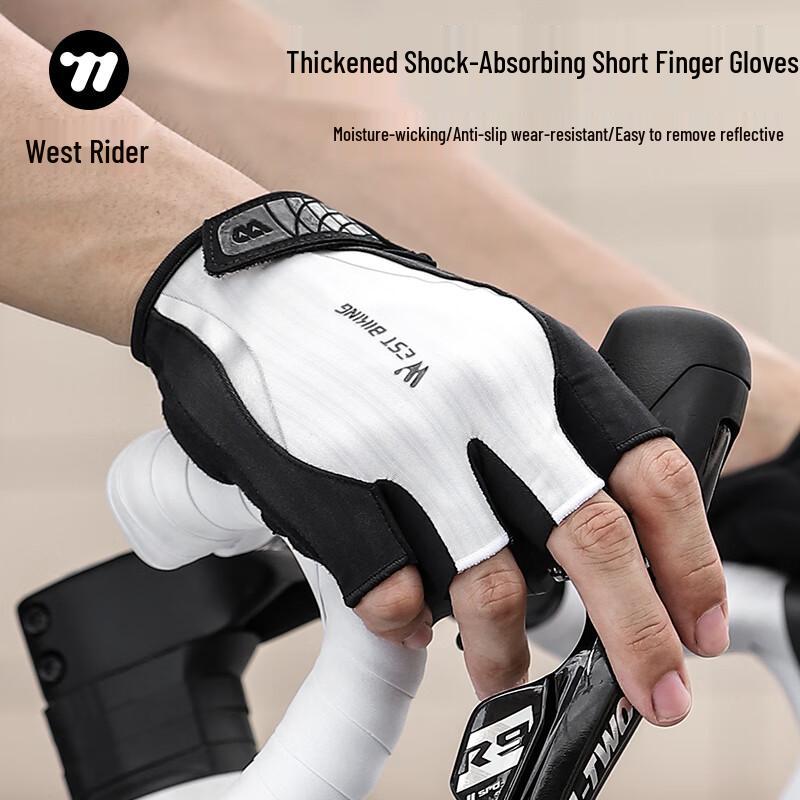 West Rider Cycling Half-Finger Gloves XL