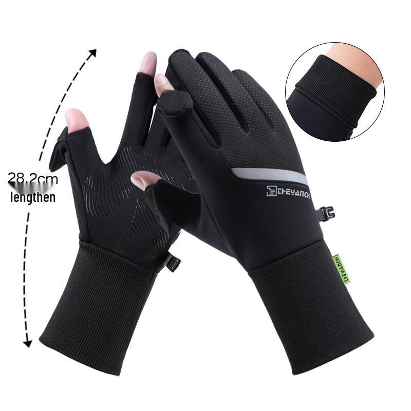 Zechao 313 Flip-Finger Touchscreen Cycling Gloves