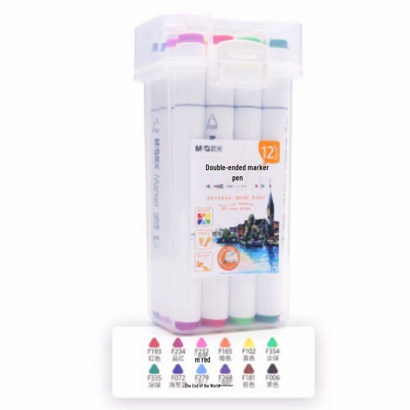 M&G 12-Color Dual-Tip Alcohol Marker Set